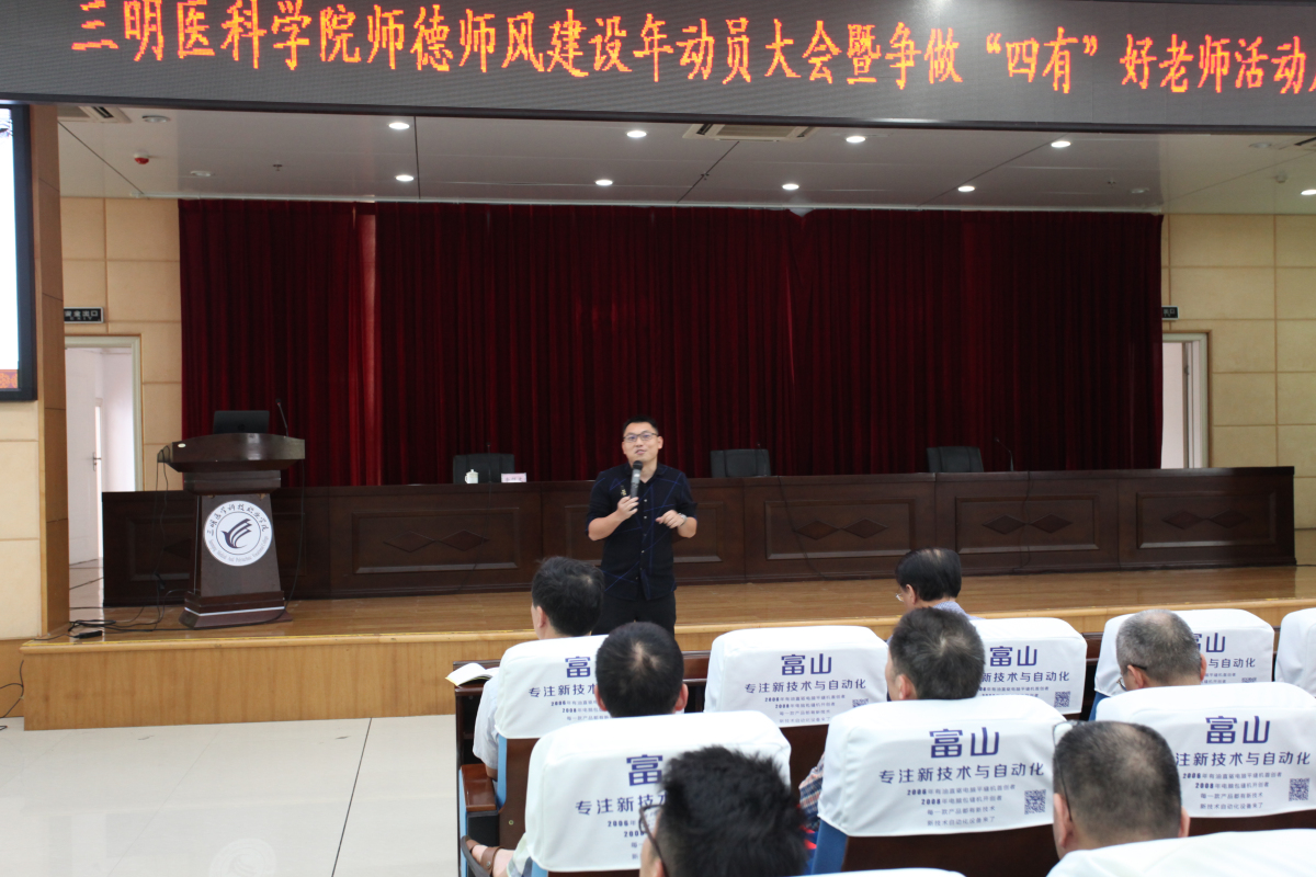 微信圖片_20190524162949_編輯.jpg 微信圖片_20190524162949_編輯.jpg