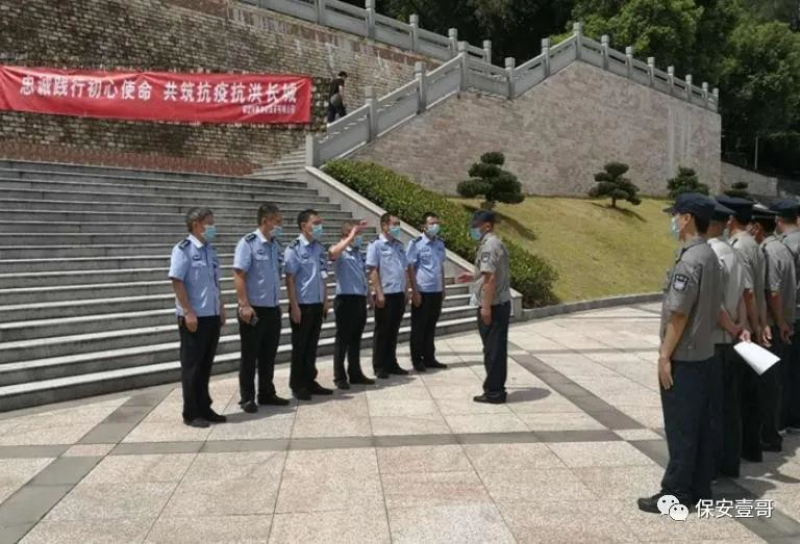微信圖片_20200728153418_編輯.jpg 微信圖片_20200728153418_編輯.jpg