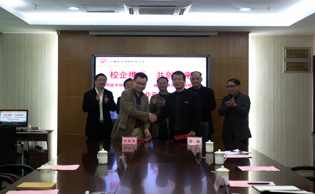 微信圖片_20181222090341_編輯.jpg 微信圖片_20181222090341_編輯.jpg