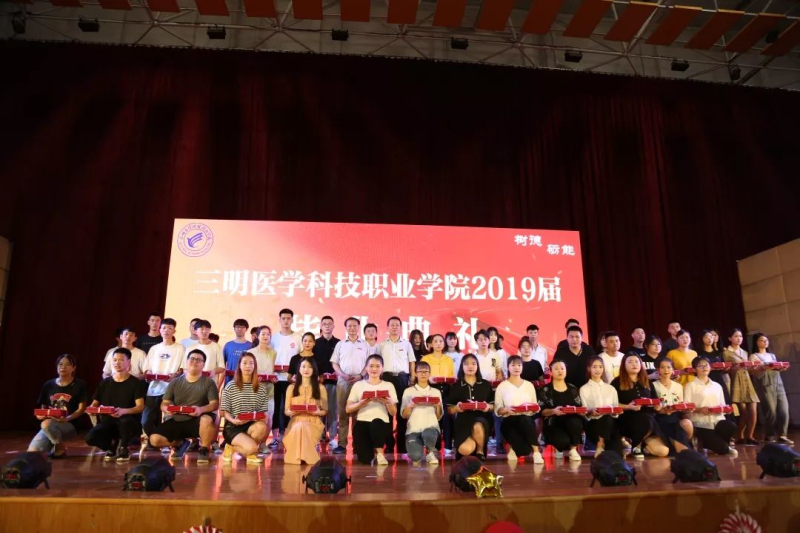 微信圖片_20190621153850_編輯.jpg 微信圖片_20190621153850_編輯.jpg