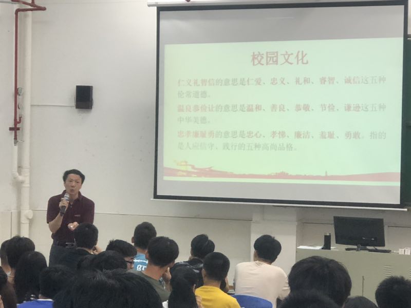 微信圖片_20190616104101.jpg 微信圖片_20190616104101.jpg