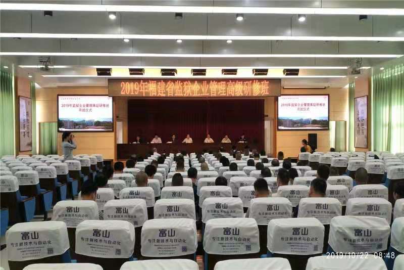 微信圖片_20191022153637.jpg 微信圖片_20191022153637.jpg
