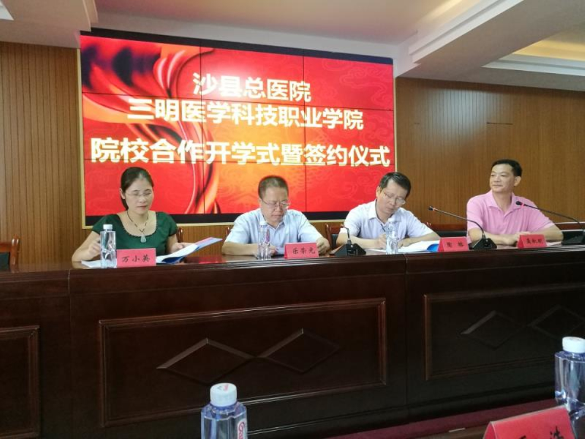 微信圖片_20180903094348_編輯.jpg 微信圖片_20180903094348_編輯.jpg