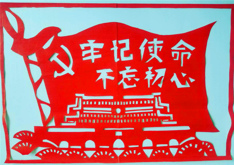 圖片2.png