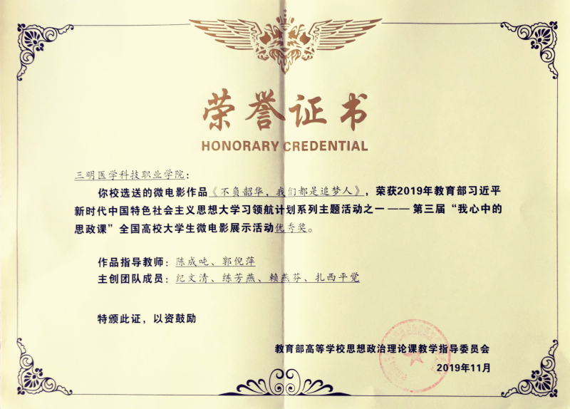 圖片1_編輯.png 圖片1_編輯.png