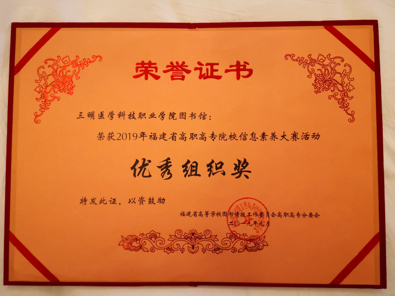 微信圖片_20191120143632_編輯.jpg