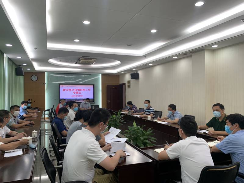 WPS圖片-修改尺寸(2).jpg WPS圖片-修改尺寸(2).jpg