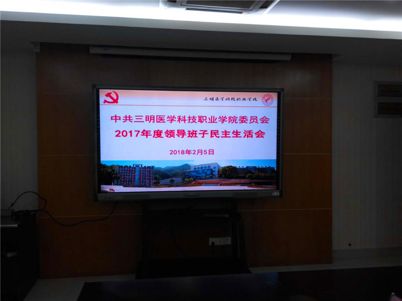 微信圖片_20180206224510.jpg 微信圖片_20180206224510.jpg
