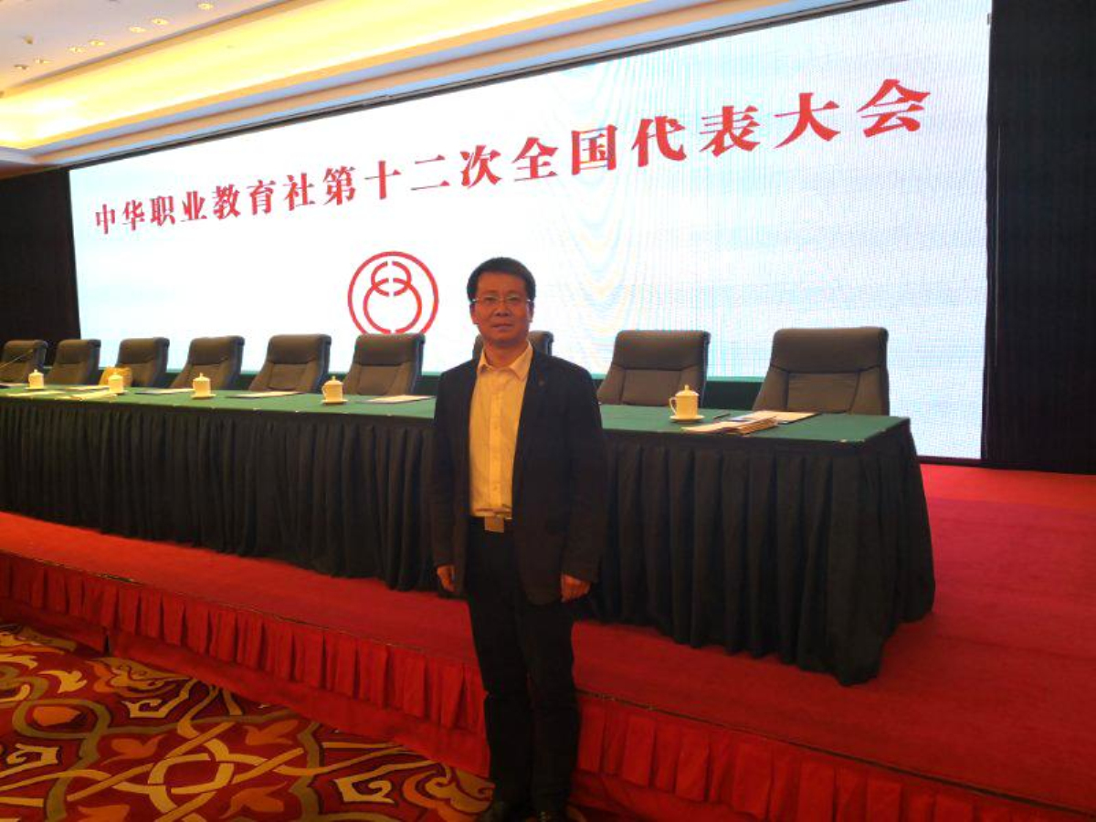 微信圖片_20190222152029_編輯.jpg 微信圖片_20190222152029_編輯.jpg