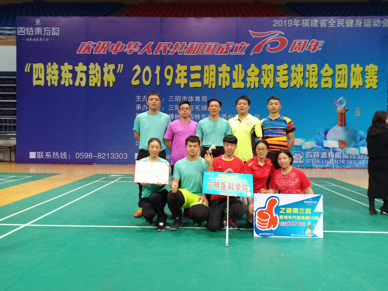 微信圖片_20191217104704_編輯.jpg 微信圖片_20191217104704_編輯.jpg