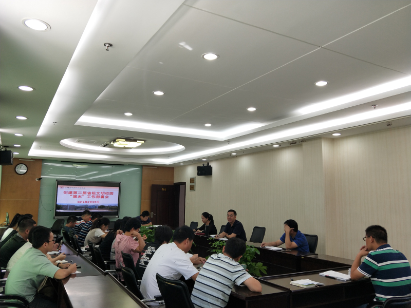 微信圖片_20190920160815_編輯.jpg 微信圖片_20190920160815_編輯.jpg
