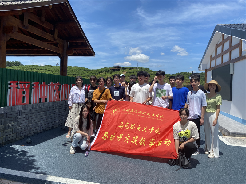 微信圖片_20220630233425.png 微信圖片_20220630233425.png