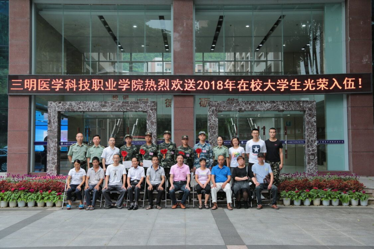 QQ圖片20180910113540_編輯.jpg QQ圖片20180910113540_編輯.jpg