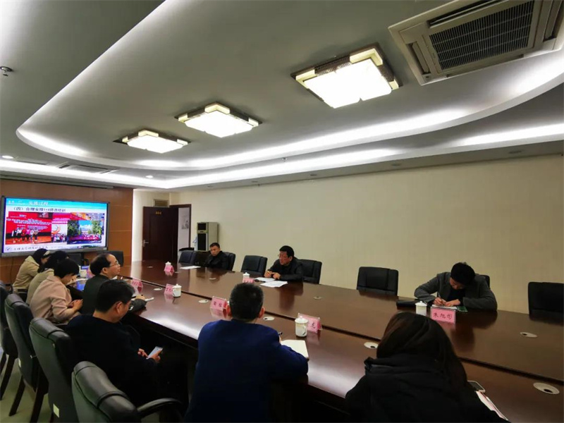 微信圖片_20211210181424.jpg