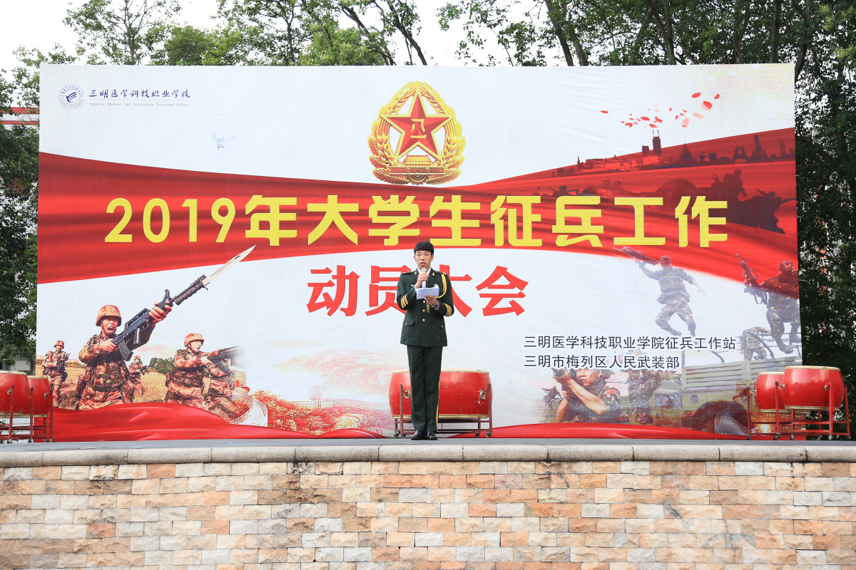 微信圖片_20190524092345_編輯.jpg 微信圖片_20190524092345_編輯.jpg